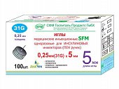 Купить иглы sfm для инсулиновых инжекторов (пен ручек) 31g (0,25мм х 5мм), 100 шт в Балахне