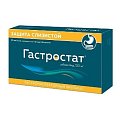 Купить гастростат, таблетки, покрытые пленочной оболочкой 100мг, 90 шт в Балахне