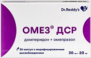 Купить омез дср, капсулы с модифицированным высвобождением 30мг+20мг, 30 шт в Балахне