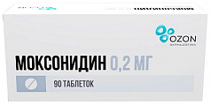 Купить моксонидин, таблетки, покрытые пленочной оболочкой 0,2мг, 90 шт в Балахне