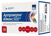 Купить артроверон адванс, капсулы 120шт бад в Балахне