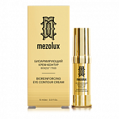 Купить librederm mezolux (либридерм) биоармирующий крем-контур вокруг граз антивозрастной, 15мл в Балахне