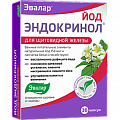 Купить эндокринол йод, капсулы 30 шт бад в Балахне