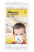 Купить маска медицинская одноразовая детская белая с рисунком, 3 шт в Балахне
