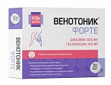 Купить венотоник форте диосмин+гесперидин будь здоров! таблетки покрытые оболочкой 1240 мг, 30 шт бад в Балахне