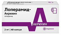 Купить лоперамид-акрихин, капсулы 2мг, 40 шт в Балахне