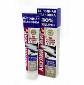 Купить акулий жир гель-бальзам ддя ног троксерутин, 125мл в Балахне