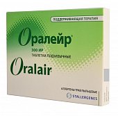 Купить оралейр, таблетки подъязычные 300ир, 90 шт от аллергии в Балахне
