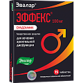 Купить эффекс силденафил, таблетки, покрытые пленочной оболочкой 100мг, 15 шт в Балахне