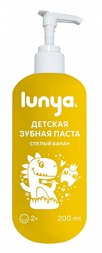 Луня зубная паста спелый банан, 200мл