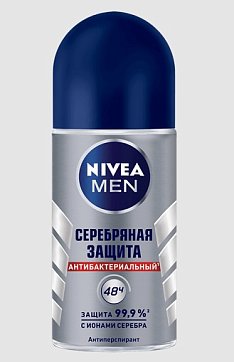 Nivea (Нивея) для мужчин дезодорант шариковый серебряная защита, 50мл