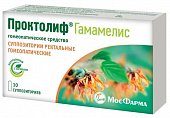 Купить проктолиф гамамелис, суппозитории ректальные гомеопатические, 10 шт в Балахне
