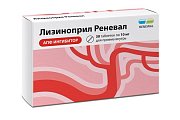 Купить лизиноприл-реневал, таблетки 10мг, 30 шт в Балахне