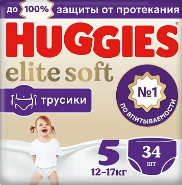 Huggies (Хаггис) трусики EliteSoft 5, 12-17кг 34 шт