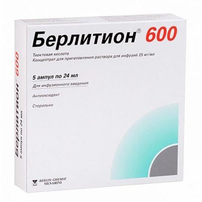 Купить берлитион 600, концентрат для приготовления раствора для инфузий 25мг/мл, ампулы 24мл, 5 шт в Балахне