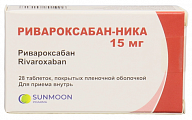 Купить ривароксабан-ника, таблетки покрытые пленочной оболочкой 15мг, 28 шт в Балахне