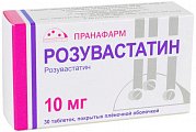 Купить розувастатин, таблетки, покрытые пленочной оболочкой 10мг, 30 шт в Балахне