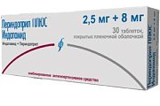 Купить периндоприл плюс индапамид, таблетки, покрытые пленочной оболочкой 2,5мг+8мг, 30 шт в Балахне