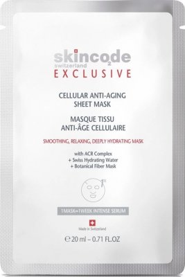 Купить скинкод эксклюзив (skincode exclusive) маска для лица антивозрастная клеточная 20мл 1шт в Балахне