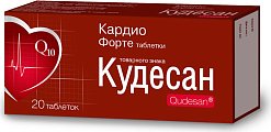 Купить кудесан кардио форте, таблетки, 20 шт бад в Балахне