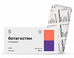 Купить бетагистин солофарм, таблетки 24мг 30шт в Балахне