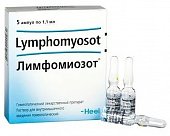 Купить лимфомиозот, раствор для внутримышечного введения гомеопатический 1,1мл, 5шт в Балахне