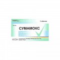 Купить сумамокс, таблетки, покрытые пленочной оболочкой 500мг, 3 шт в Балахне