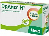 Купить ордисс н, таблетки 12,5мг+16мг, 60 шт в Балахне