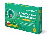 Купить звездочка консумед (consumed) таблетки для рассасывания со вкусом меда и лимона, 24 штбад в Балахне