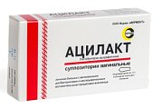 Купить ацилакт, суппозитории вагинальные, 10 шт в Балахне