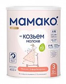 Купить мамако 3 premium смесь сухая на козьем молоке с 12 месяцев, 400г в Балахне