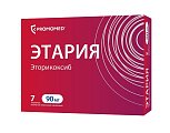 Купить этария, таблетки, покрытые пленочной оболочкой 90мг, 7 шт в Балахне