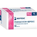 Купить розувастатин-вертекс, таблетки, покрытые пленочной оболочкой 10мг, 90 шт в Балахне