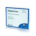 Купить ревалгин раствор для инъекций, ампула 5мл 5шт в Балахне