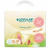 Купить lovular (ловулар) подгузники-трусики для детей солнечная серия xl 12-17кг 38 шт в Балахне