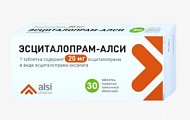 Купить эсциталопрам-алси, таблетки, покрытые пленочной оболочкой 20мг, 30 шт в Балахне