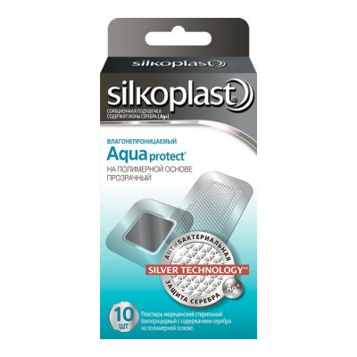 Купить силкопласт (silkoplast) aguaprotect пластырь стерильный бактерицидный гипоаллергенный, 10 шт в Балахне
