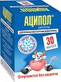 Купить аципол, капсулы 30 шт в Балахне