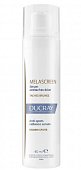 Купить ducray melascreen (дюкрэ), сыворотка против пигментации придающий сияние кожи, 40 мл в Балахне