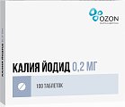 Купить калия йодид, таблетки 200мкг, 100 шт в Балахне