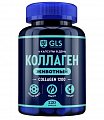Купить gls (глс) коллаген 1200 животный, капсулы массой 400мг 120шт бад в Балахне