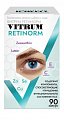 Купить витрум ретинорм, капсулы, 90 шт бад в Балахне