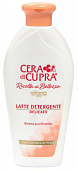 Купить cera di cupra (чера ди купра) молочко для лица очищающее, 200мл в Балахне