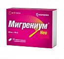 Купить мигрениум нео, таблетки, покрытые пленочной оболочкой 400 мг+100 мг, 10 шт в Балахне