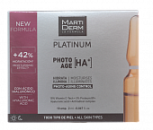 Купить martiderm (мартидерм) platinum сыворотка для лица коррекция фотостарения гиалуроновая кислота+, ампулы 2мл, 10 шт в Балахне
