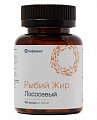 Купить биафишенол рыбий жир лососевый, капсулы массой 350 мг, 180 шт бад в Балахне