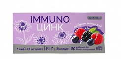 Купить иммуно цинк bioforte, таблетки со вкусом лесных ягод 800мг 30шт бад в Балахне