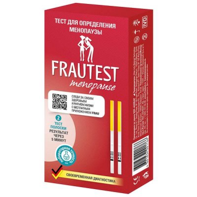 Купить тест на менопаузу frautest (фраутест) 2 шт в Балахне