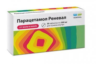 Купить парацетамол реневал, таблетки 500мг, 30 шт в Балахне