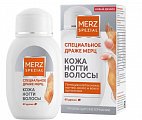 Купить мерц специальное драже классик, драже 675мг, 60 шт бад в Балахне